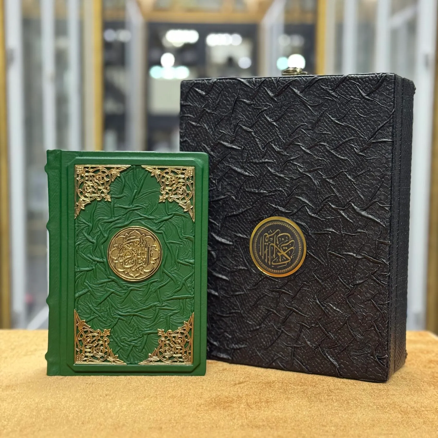 Коран в коробе